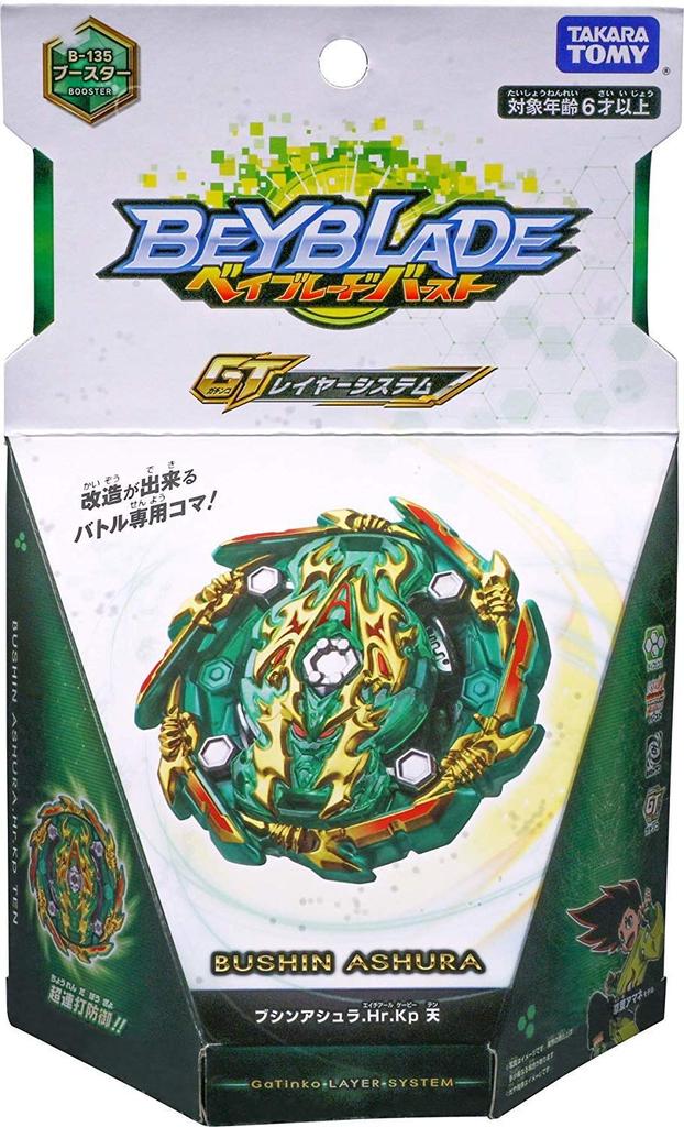Beyblade Burst B-135 Бустер Бушин Ашура.Hr.Kp Десять