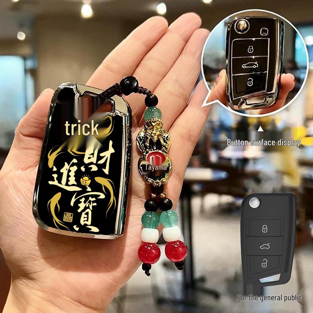 Protective Key Case for Volkswagen Sagitar, T-Cross, Tiguan L, Langyi, Bora, T-Roc, Tayron