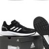 Adidas Детские кроссовки H01405 Core Peyto El K