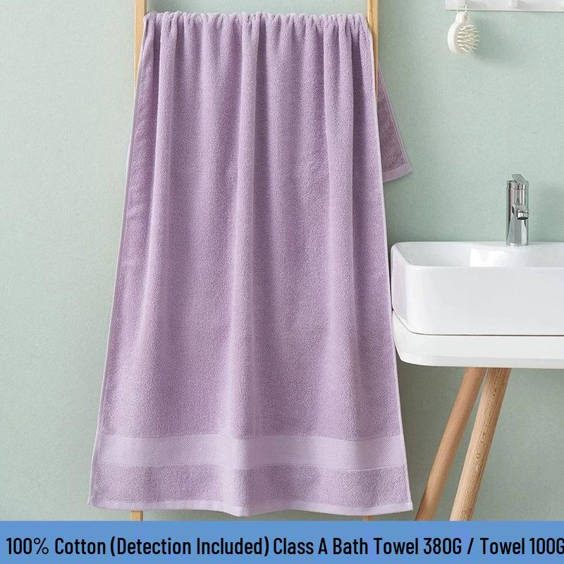 Large Quick-Dry Water-Absorbent Pure Cotton Bath Towel (90x180 cm) for Adults