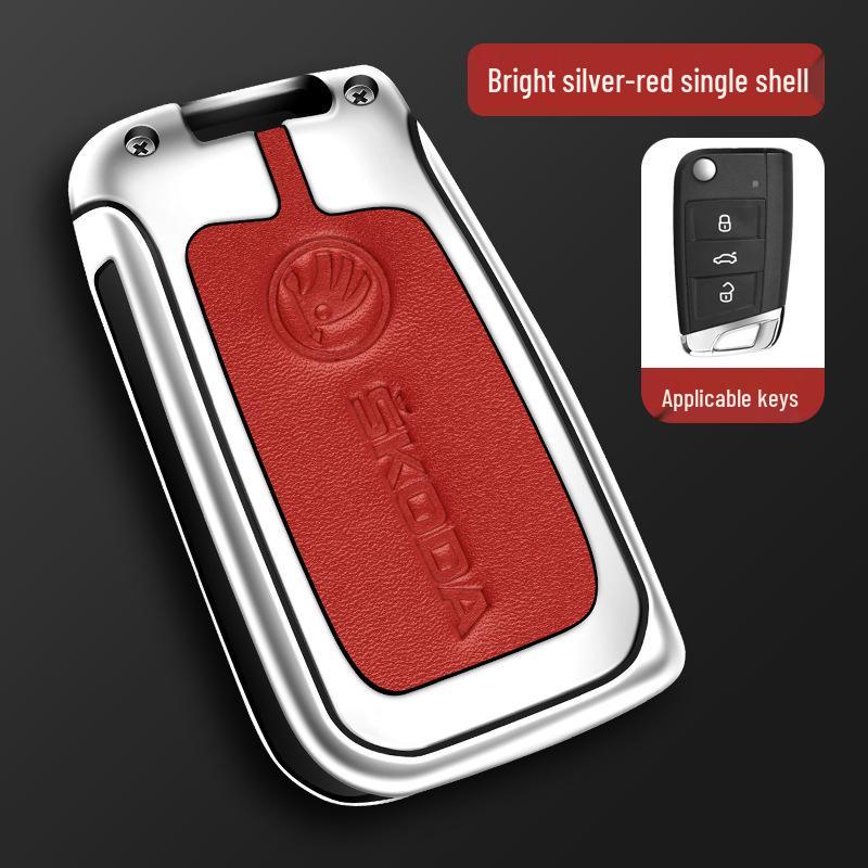 Чехол для ключа Skoda для Octavia, Fabia, Kamiq, Superb, Kodiaq, Karoq - Защитный корпус