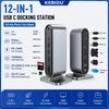 12-в-1 Док-станция Тип C USB-хаб 3.0 2 Удлинитель Разветвитель Адаптер Вертикальный к HDMI-совместимому Rj45 Док для Ноутбука