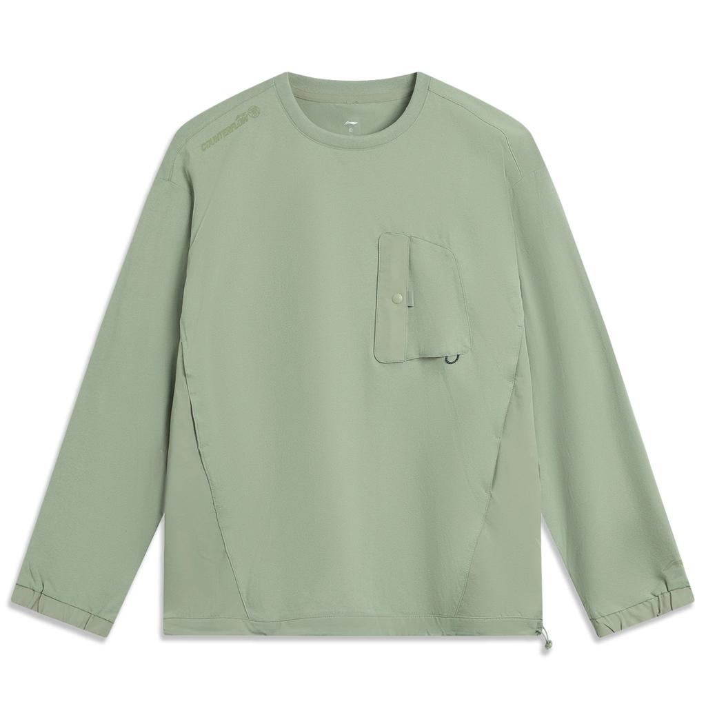 Мужская футболка Li Ning Outdoor CF Tracing ATLV283-3
