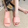 Ultra Thick Soled Women's One Line Slippers EVA Soft and Comfortable Outdoor Women's High Heels Slippers