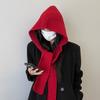 Шарф-накидка с капюшоном, интегрированный, теплый, для осени и зимы, двойного назначения, вязаный шарф, шерстяная шляпа