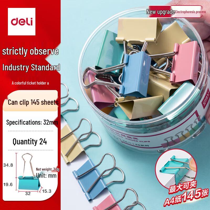 Deli 32mm Assorted Color Metal Binder Clips, 24-Count