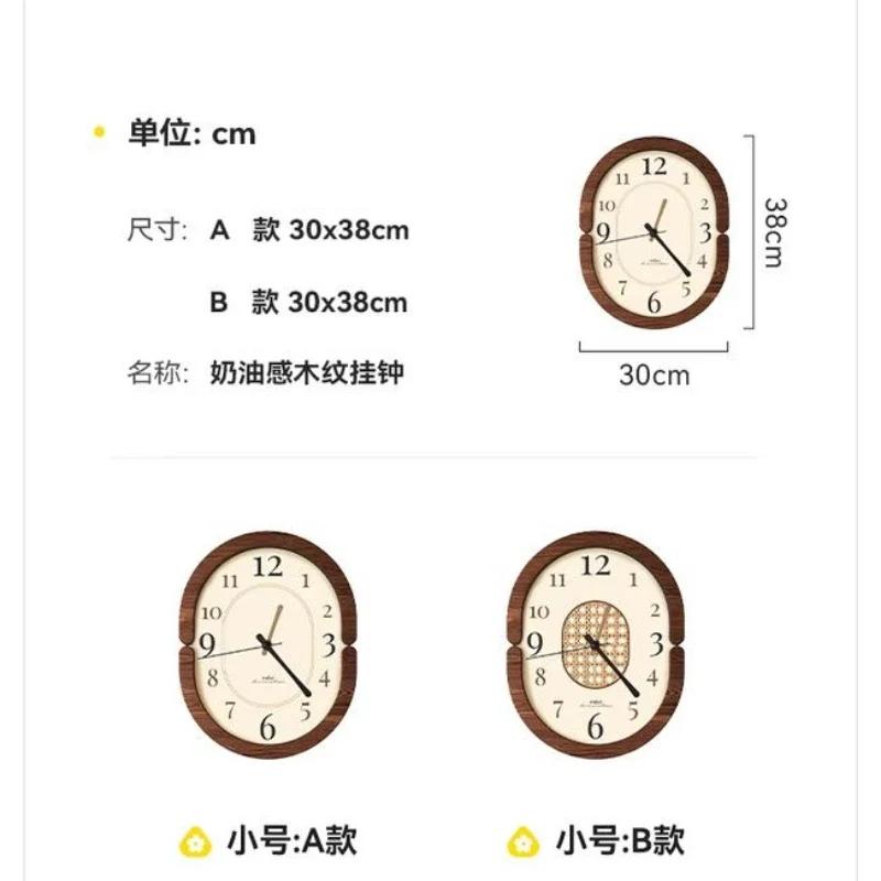 Современный домашний декор настенные часы украшение гостиной простые кремовые деревянные бесшумные часы