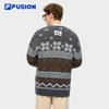 Fila Плетеная кардиган-джемпер FUSION с V-образным вырезом для пары