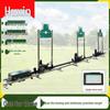 HuXin Mobile Shooting Target System