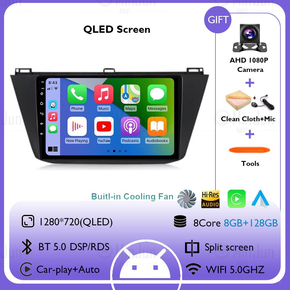 Android 14 Carplay Автомагнитола для Volkswagen Tiguan 2 Mk 2016 2017 2018 2019 2020 2021 2022 Плеер GPS Навигация WIFI+4G