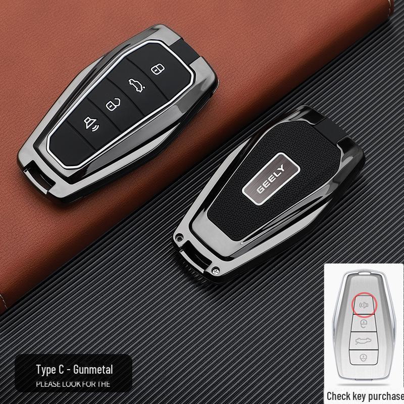 Чехол для автомобильного ключа Geely Xingyue для различных моделей (2024) - Оболочка высшего качества для Boyue, Xingrui, Haoyue, Binyue.