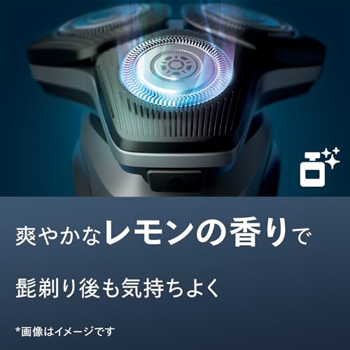 Жидкость для чистки электробритвы Philips Quick Clean Pod Keep