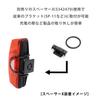 Задний USB-фонарь безопасности CatEye RAPID X, Перезаряжаемый, TL-LD700-R (Велосипедный свет)