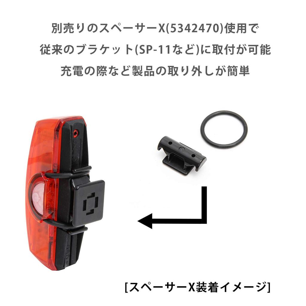 Задний USB-фонарь безопасности CatEye RAPID X, Перезаряжаемый, TL-LD700-R (Велосипедный свет)