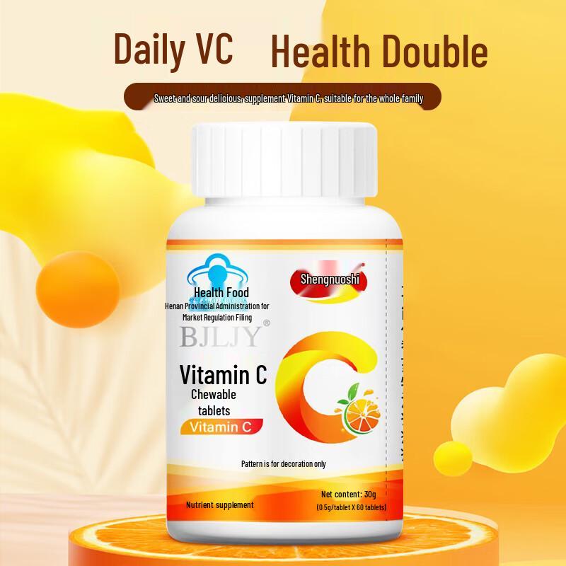Sannuoshi Vitamin C Chewable Tablets