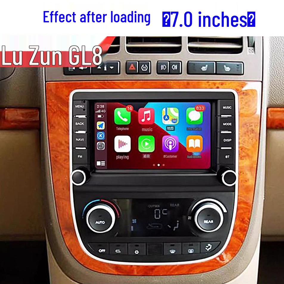 Навигация Android и CarPlay для Buick GL8 2008-2014.