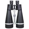 Бинокль Shengtu Forester Little Sentry 20x80