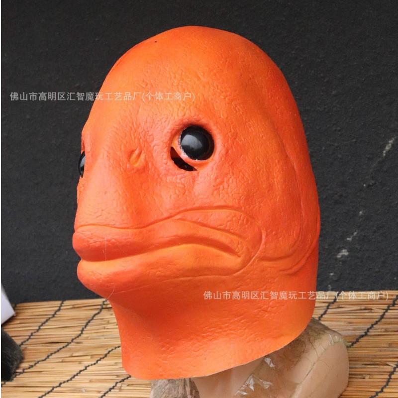 Realistic Carp Latex Mask Funny Animal Halloween Cosplay Party Prop