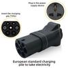 Car Accessories Universal Practical 220v Ev Charger Adapter Car Supplies Electric Car Charger Adapter Multifunctional Durable