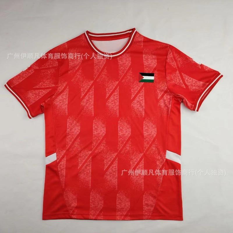 Chilean Palestinian Palstino Boris Tino Home and Away Adult Children's Football Uniform