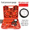 Nolidun Car Fuel Pressure Gauge - Auto Repair & Maintenance Tool