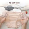 Ice Silk Seamless Mid-Waist Hip-Lifting Women's Lace Trim Cotton Antibacterial Plus Size Panties