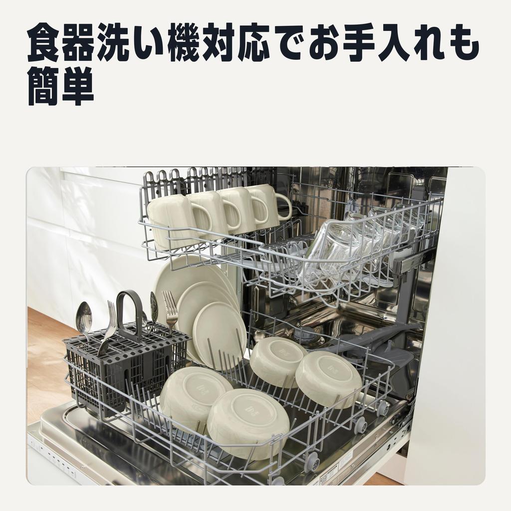 Amazon Basics Glazed Stoneware Salad Plate Set of Microwave Dishwasher Ivory 4, & Safe, 21.1cm,