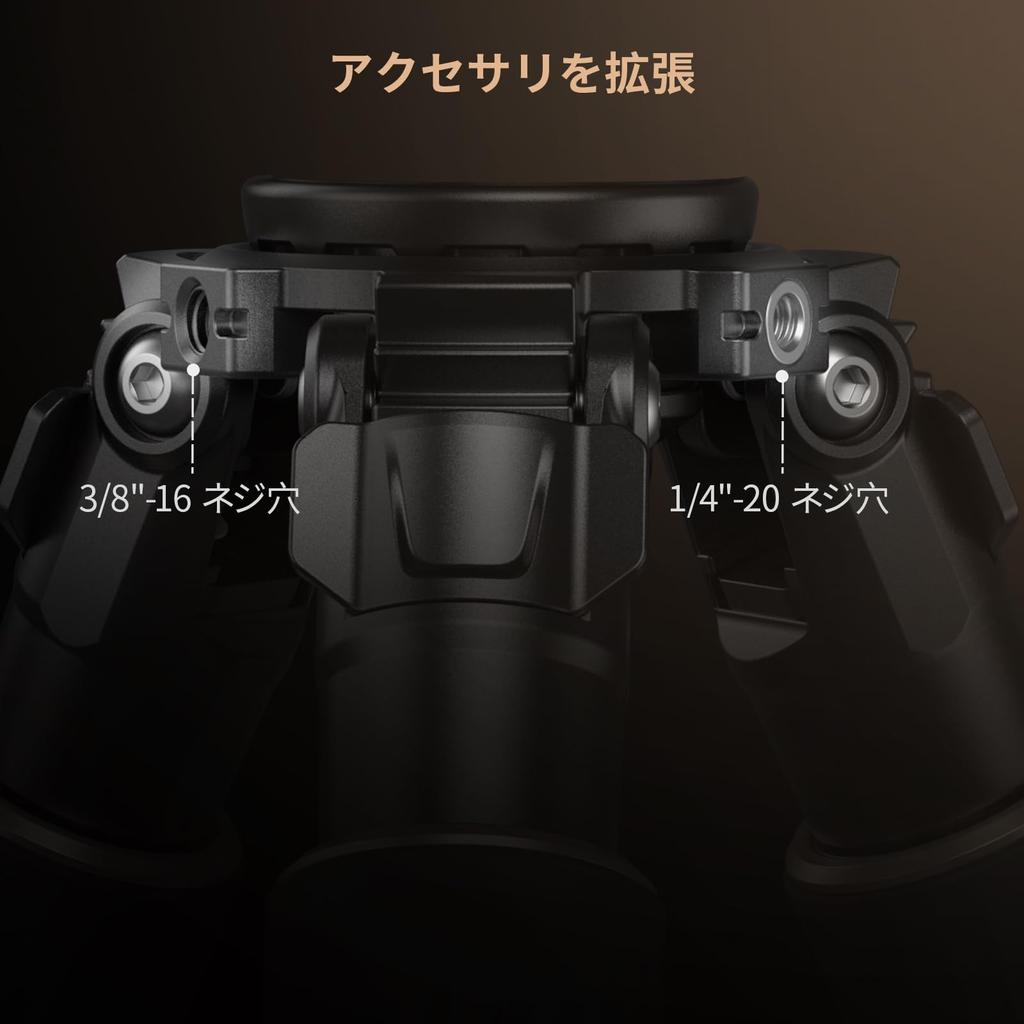 SmallRig FreeSpeed Carbon Fiber Tripod 140cm Travel Video Tripod with One Twist Height Adjustment 65mm Bowl Adapter Weight Max Load for Camcorder 4645