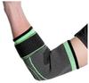 AIRM HEALTH Elbow Brace with Fixing Belt (7986)
