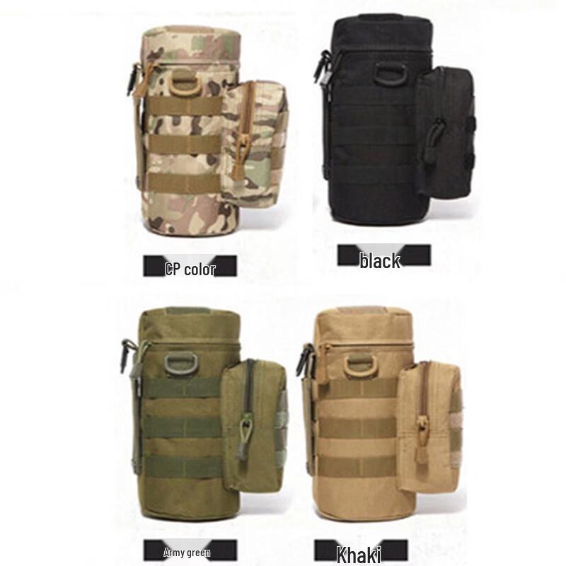 Tactical Water Bottle Pouch