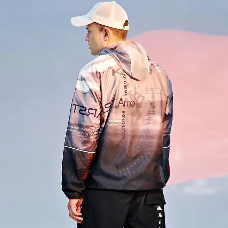 Kappa Jackets Men's Hooded (Non-detachable) Moderate (Unisex) Jackets K0C32FJ20F