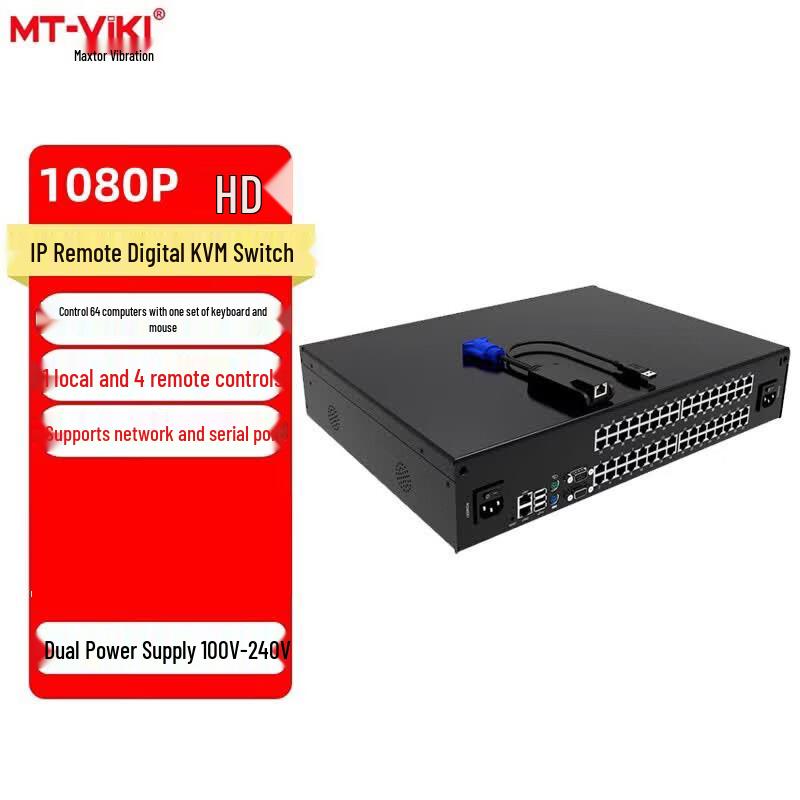MT-viki Cat5 KVM Switcher 64-Port with Remote Control