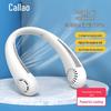 Kalaiao Portable Rechargeable Neck Fan