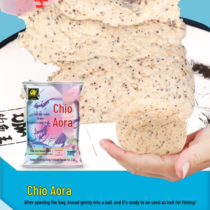 Король Рыбалки Глубоководная Креветка: Универсальный, Прочное крепление-крючок, Всесезонный, Высокая уловистость. Идеально для джиггинга, заброса и ловли скользкой рыбы.