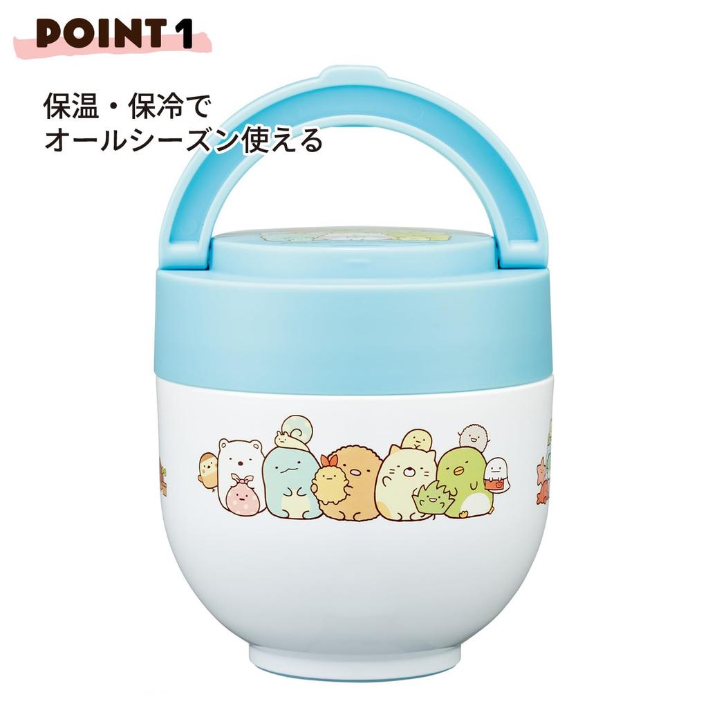 Skater Термо-ланч-бокс с складной коробкой Sumikko Gurashi, Тип, 540 мл, Женский размер, 2-ярусный, Ручка, «Ацумару-н-дэсу» (LDNO6-A)