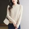 Осень Зима Круглый вырез Короткий свитер Женский Свободный Модный Вязаный Базовый Топ