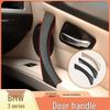 Ручка-подлокотник внутренней двери для BMW 3 серии E90/E91 (2004-2012 гг.)