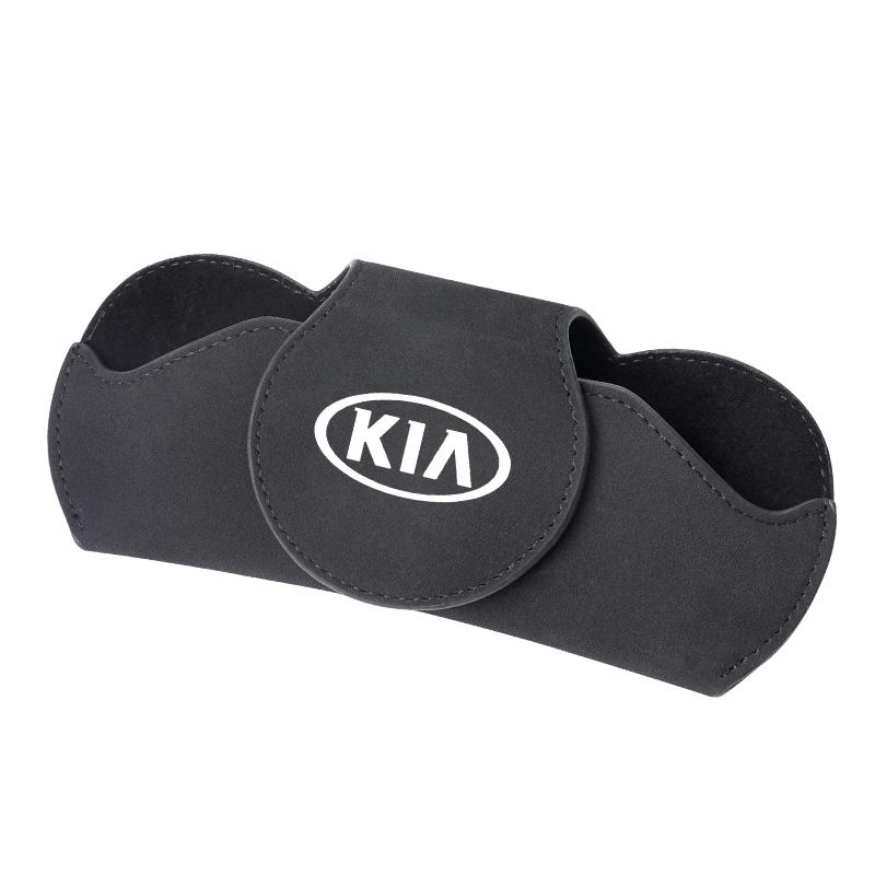 KWLM4 Car Storage Glasses Case Sun Visor Sunglasses Box Valve For KIA K5 K9 Sorento Ceed Sportage Carnival Stinger Forte Niro Cadenza