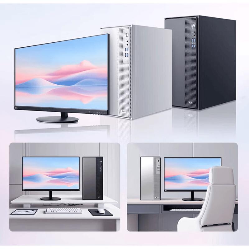 Lenovo Huitian M5 Desktop PC with 23.8-inch Monitor (CN version)