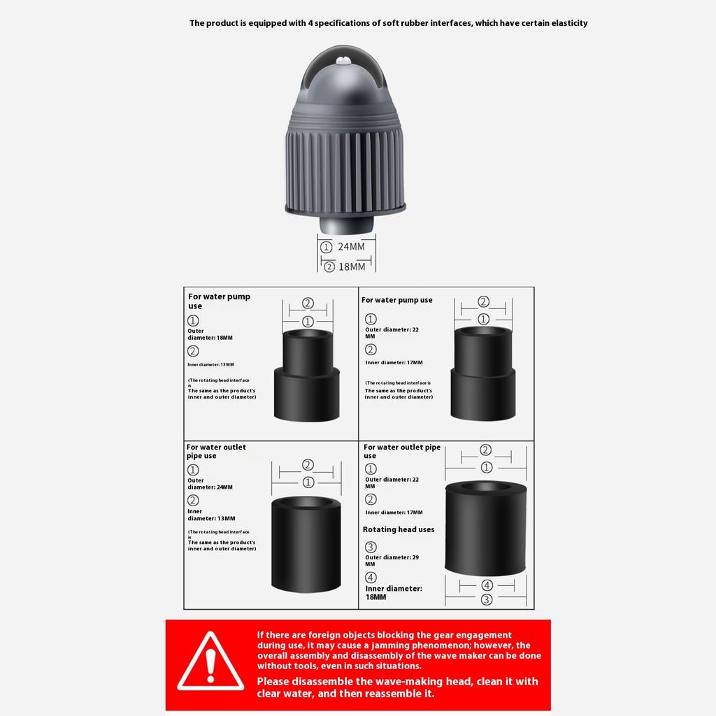 Вращение на 360 градусов, Создатель течения для водных питомцев, Устройство для создания спокойного потока, Для среды обитания морских животных в теплой воде, Прочная конструкция из АБС-пластика, Простая сборка