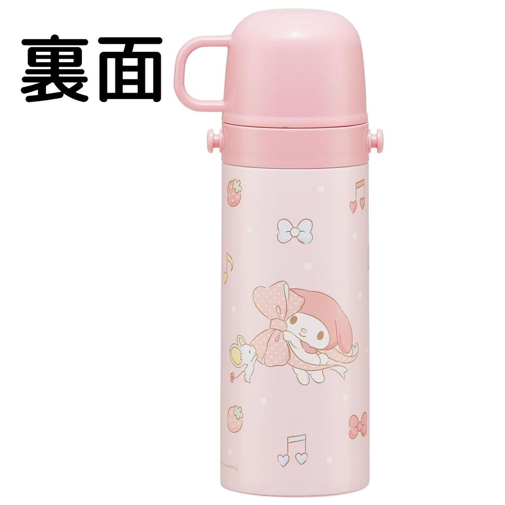 Skater Бутылка для воды Sanrio My Melody, 470 мл или 430 мл, большая, из нержавеющей стали, спортивная, детская, 2-сторонняя, (Прямое питье) (Питьё из чашки), Лента, Стальная для девочек,