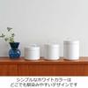 Nichi Nichi Dougu Enamel Round Storage Container with Inner Lid, Made in Japan, White, Large