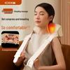 Hozheng Smart Neck & Shoulder Kneading Massager with Heat
