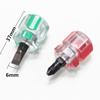 2Pcs Sewing Machine Screwdriver Kit Mini Short Screwdriver Portable Radish Head Repair Sewing Tools