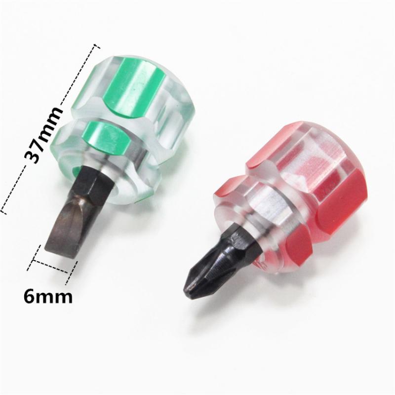 2Pcs Sewing Machine Screwdriver Kit Mini Short Screwdriver Portable Radish Head Repair Sewing Tools