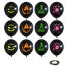 Festival Celebration Supplies 12PCS Halloween Fluorescent Balloons, Durable Latex Party Decorations, Glow in The Neon Balloons Dark Festive Atmosphere