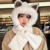 WTEMPO Autumn Winter Cute Plush Hats Women Solid Color Warm Ear Protection Hats Casual Versatile Outdoor Scarf Hats