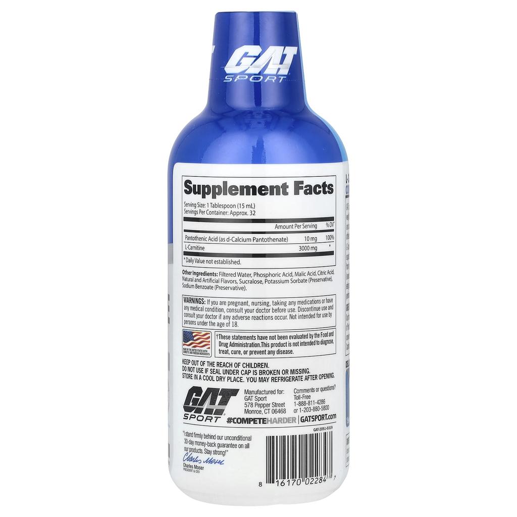 L-карнитин, Аминокислоты, Вкус лесных ягод, 3000 мг, 473 мл(16 унций)