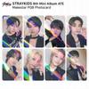 Stray Kids 9-й мини-альбом ATE POB Photocard AppleMusic Aladin Withmuu SKZ KPOP