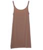 ROPE BASERANGE Slip Dress GXR70070 Beige Women's (27)